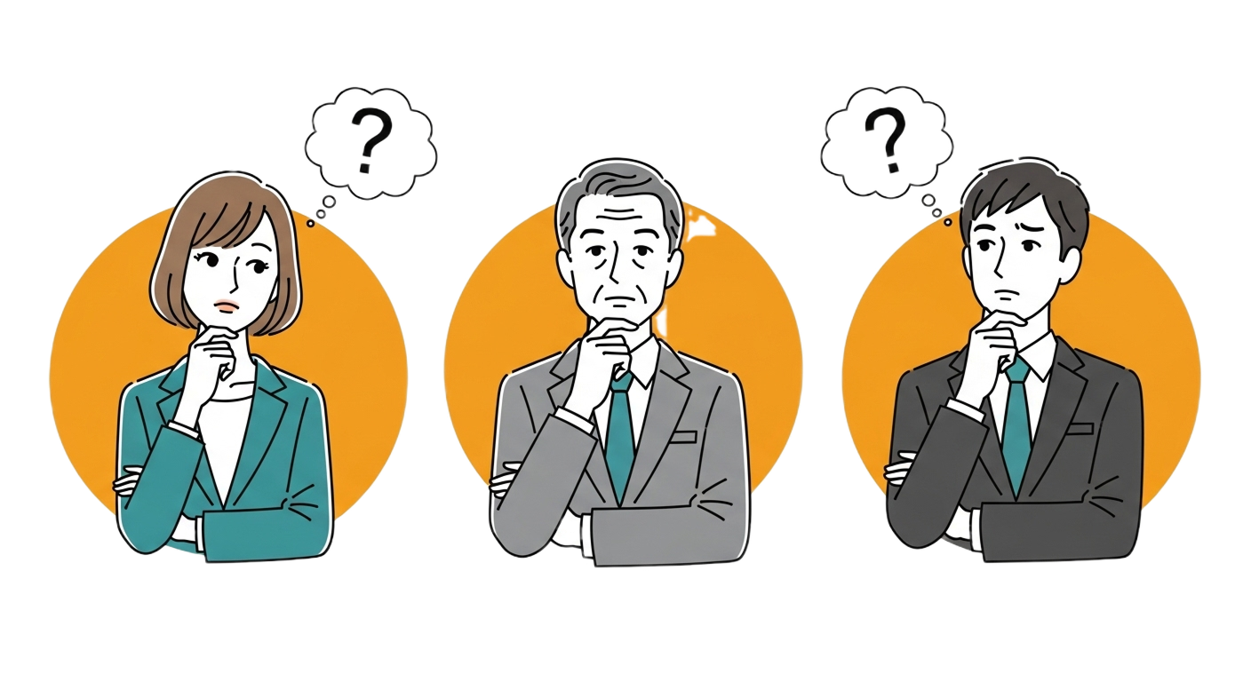 マーケティング図解
